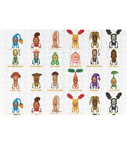 Amazon.co.jp: こびとづかん 950ピース こびとのしんちょう 950-10